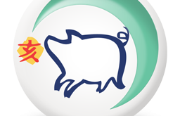 Oroscopo Cinese 2025 Cinghiale (o Maiale)