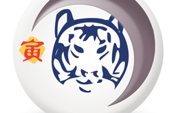 Oroscopo Cinese 2025 Tigre